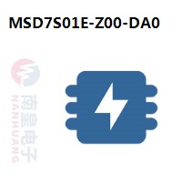 MSD7S01E-Z00-DA0参考图片