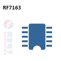RF7163|MStar常用电子元件